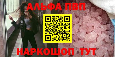 кокаин перу Аргун