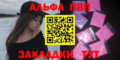 гидропоника Краснознаменск