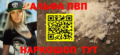 герыч Краснокаменск