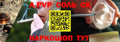 гидропоника Краснознаменск