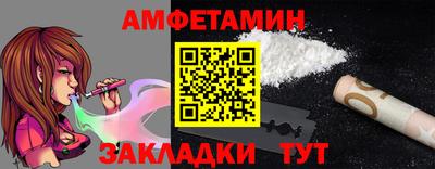 ешки Апрелевка