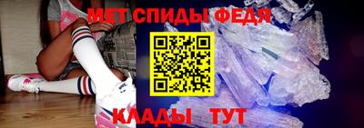 кокаин перу Аргун