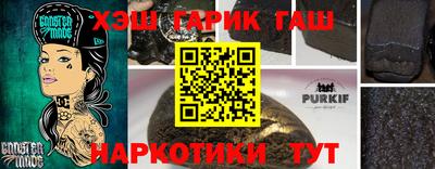 ешки Апрелевка