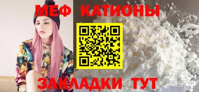 гидропоника Краснознаменск