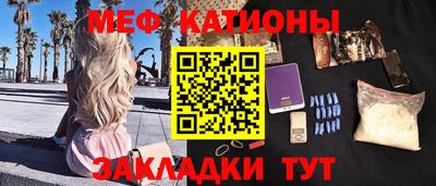 ALPHA PVP Апшеронск