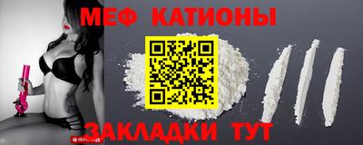 гидропоника Краснознаменск