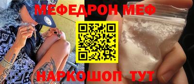 кокаин перу Аргун