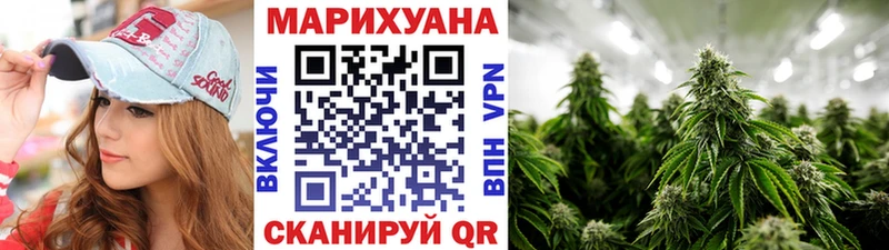 Конопля ГИДРОПОН  Фурманов 